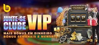winbd17